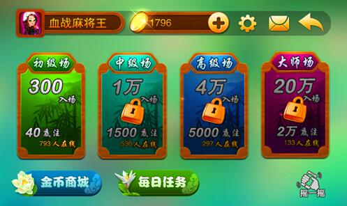 手机小软件游戏_手游小游戏软件_手机小游戏app