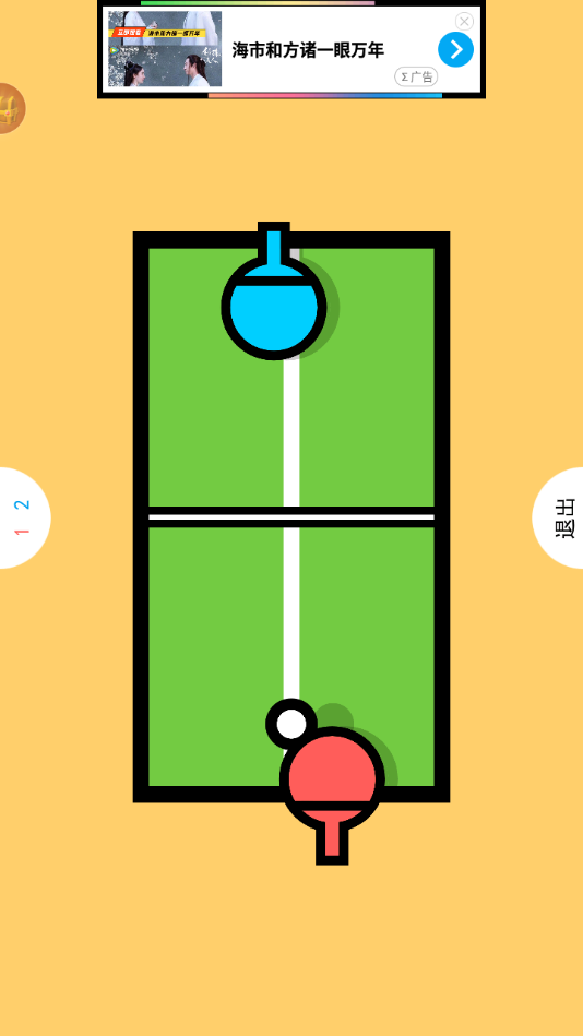 手游小游戏软件_手机小游戏app_手机小软件游戏