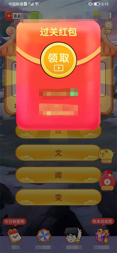 手机淘宝开店免费游戏推荐_淘宝免费开店卖什么好_淘宝免费开店赚钱吗