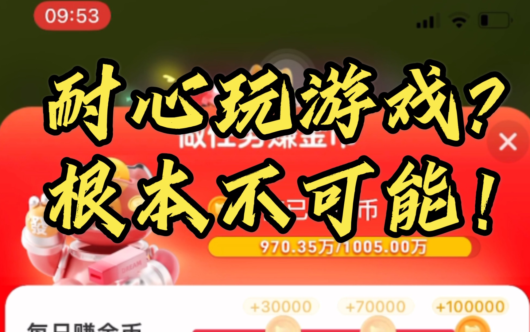 手机淘宝开店免费游戏推荐_淘宝免费开店赚钱吗_淘宝免费开店卖什么好