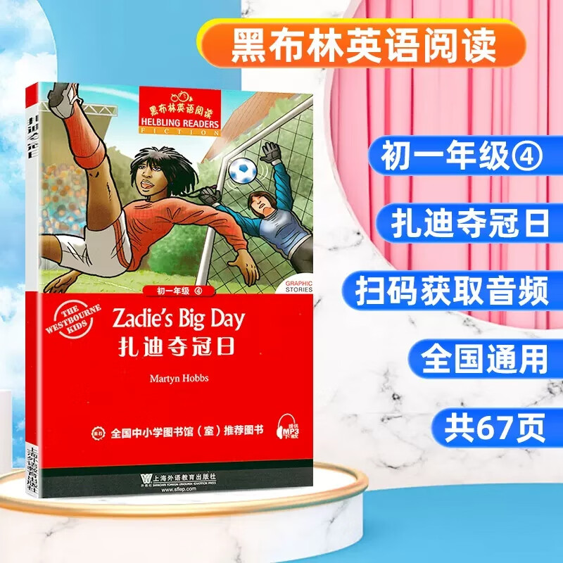 免费oss_免费行情网站app_免费OSS存储
