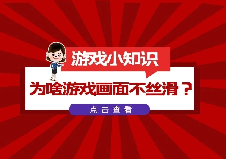 游戏屏蔽消息app_屏蔽消息手机游戏会提示吗_手机怎么屏蔽游戏消息