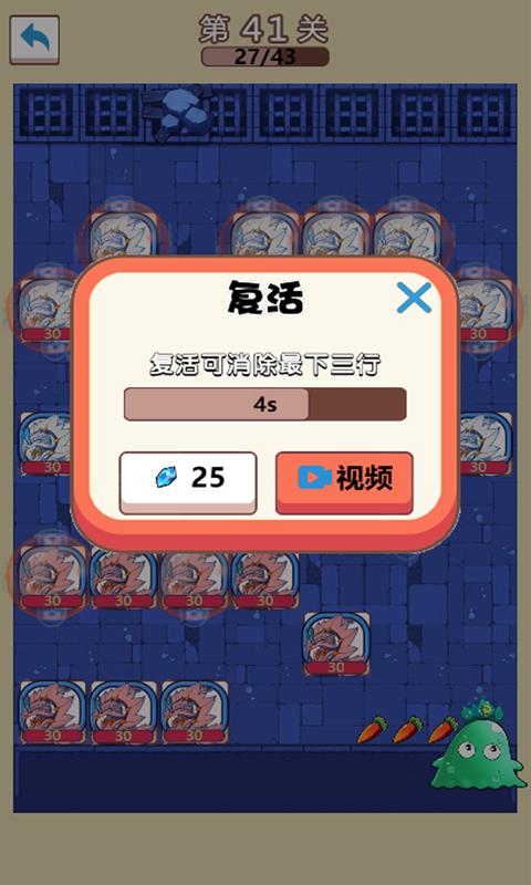 手机游戏语音通话_通话语音手机游戏软件_通话语音手机游戏有哪些