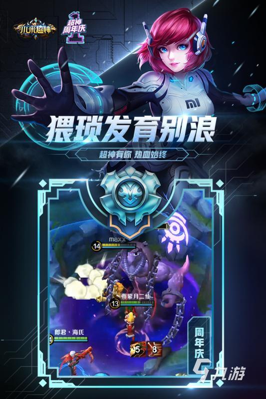 通话语音手机游戏有哪些_手机游戏语音通话_通话语音手机游戏软件