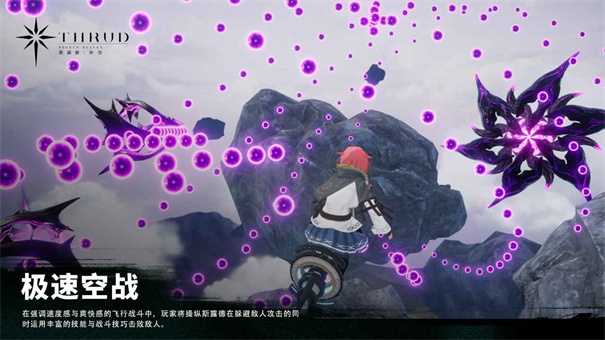 手游科幻射击游戏_游戏科幻射击手机版_手机游戏科幻射击游戏