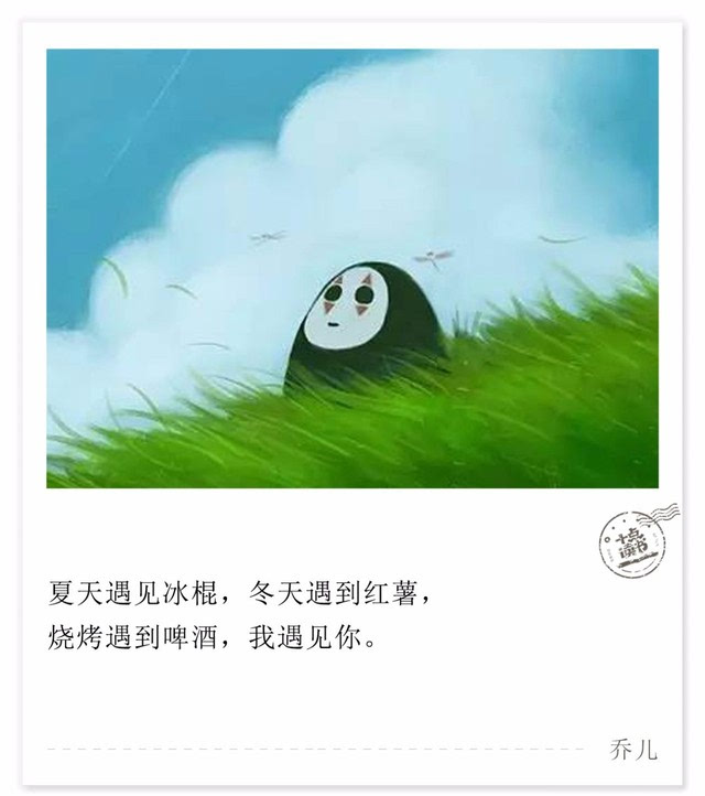 明天天气怎样用英语怎么说_明天和你_明天会更好