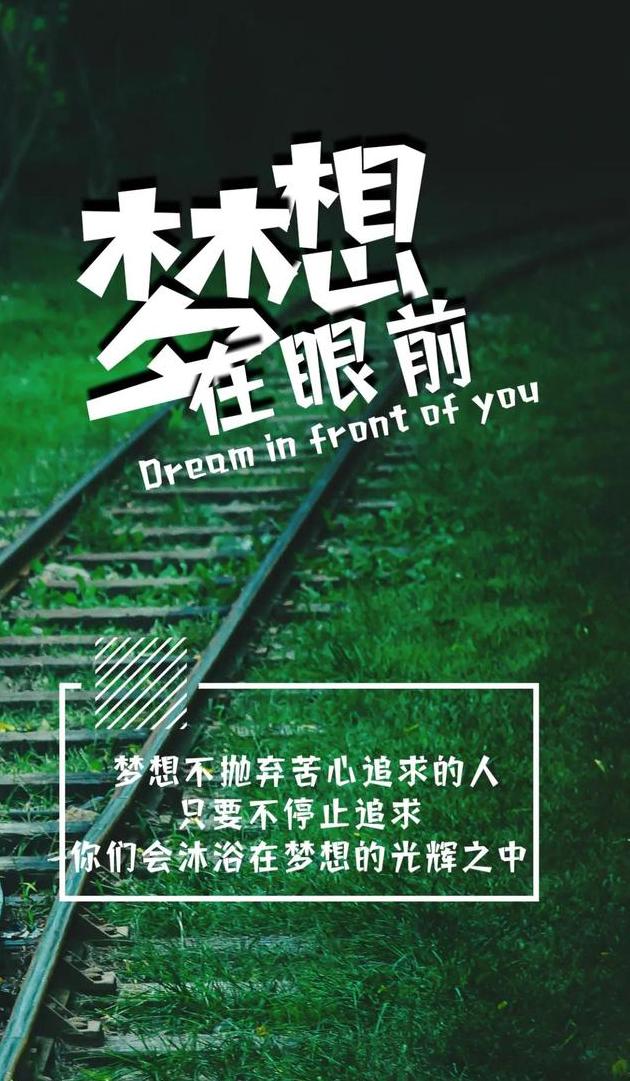 明天会更好_明天和你_明天天气怎样用英语怎么说
