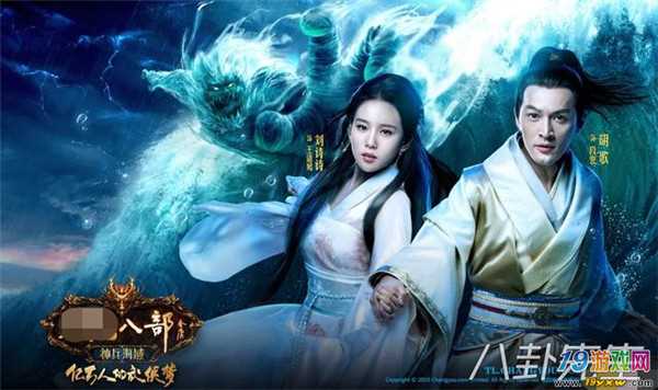 手机游戏广告代言_明星代言游戏广告_这些代言游戏的坑货
