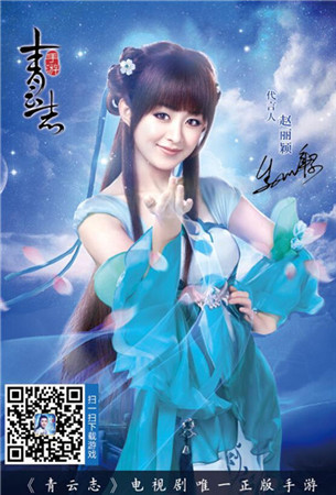 明星代言游戏广告_手机游戏广告代言_这些代言游戏的坑货