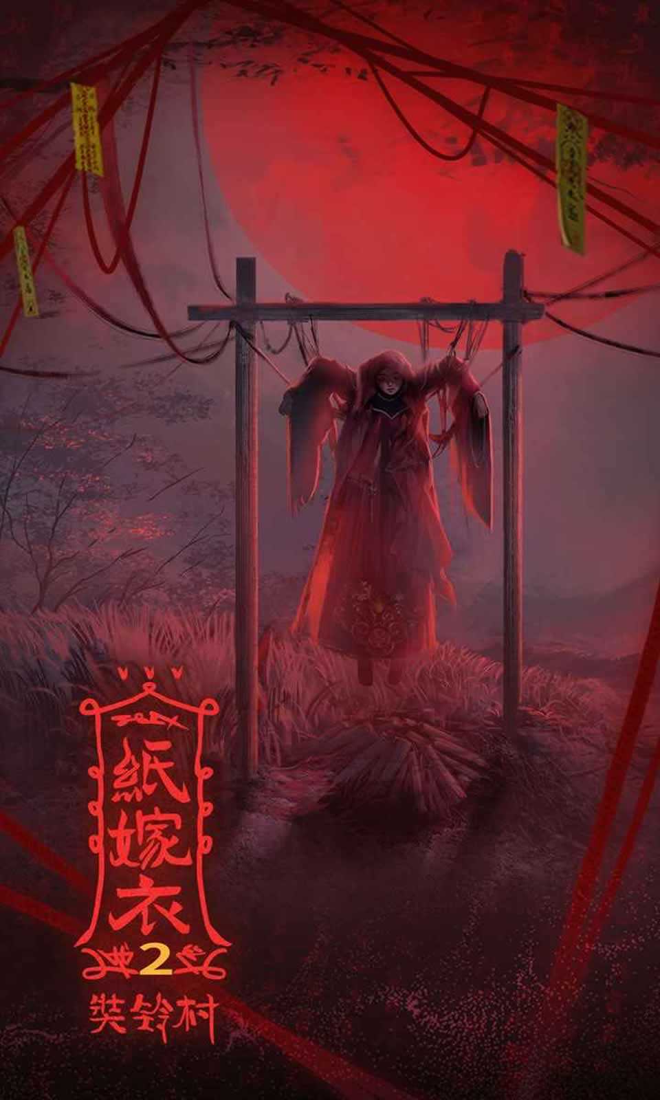 成长性手游_中国式成长手机正版游戏_手机成长类游戏排行