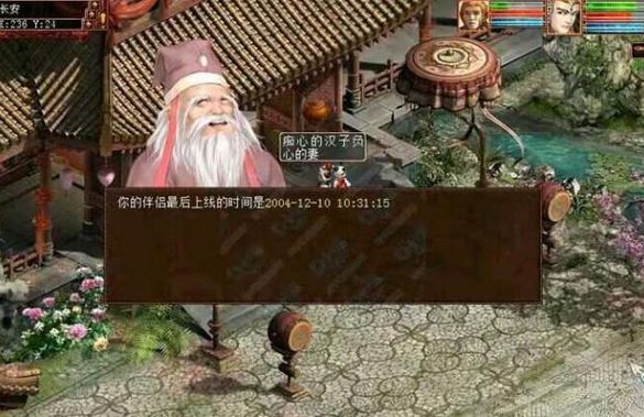长虹手机自带的手机游戏_手机自带长虹游戏怎么删除_手机自带长虹游戏怎么卸载