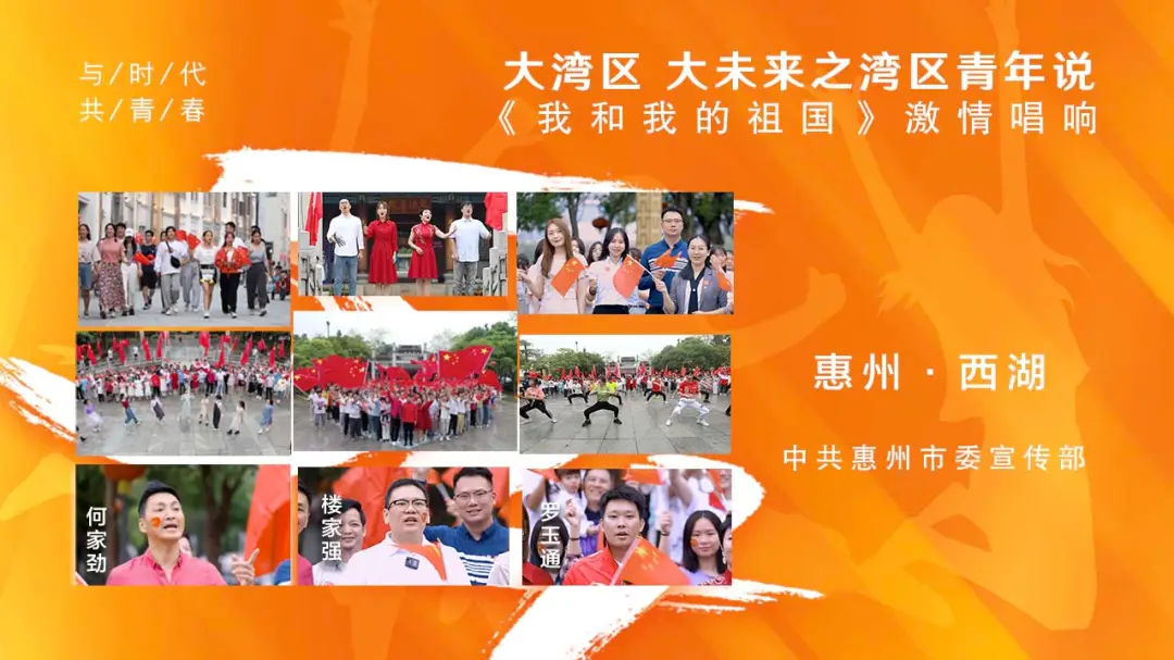 国庆2023图片_2023国庆_国庆2023手抄报