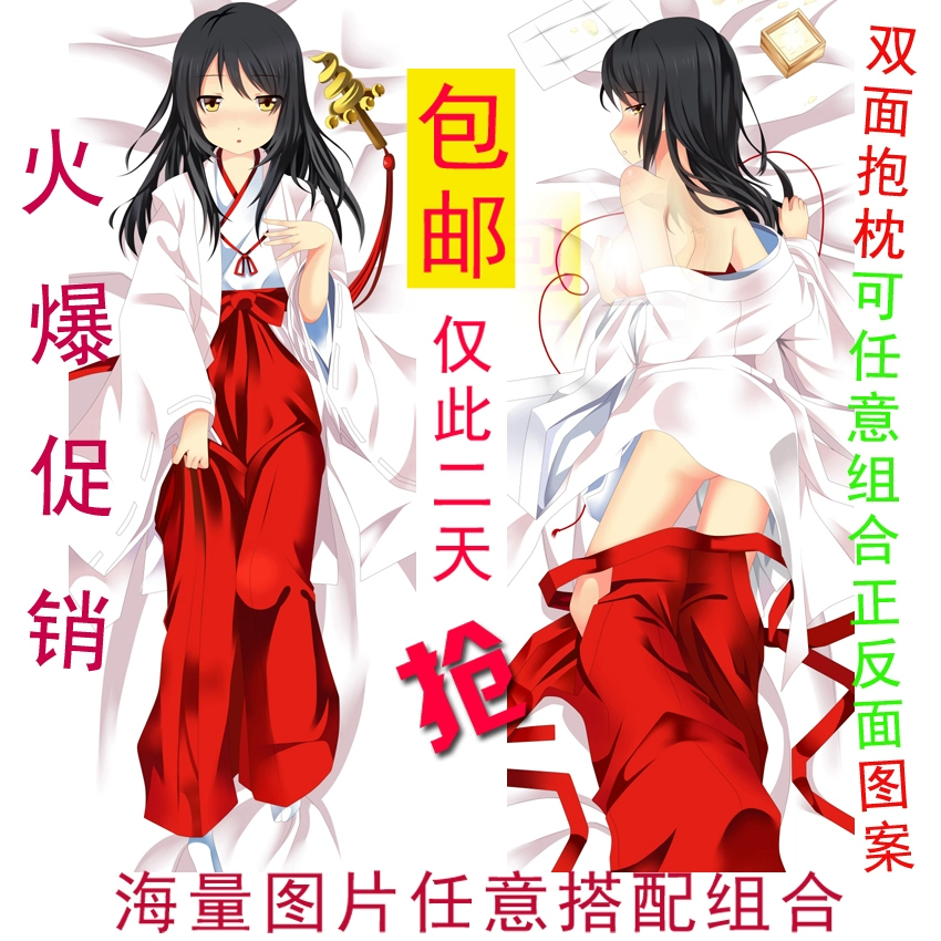 宫水三叶正面照_宫水三叶_宫水三叶长大后