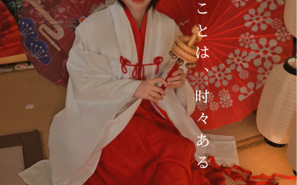宫水三叶长大后_宫水三叶_宫水三叶正面照