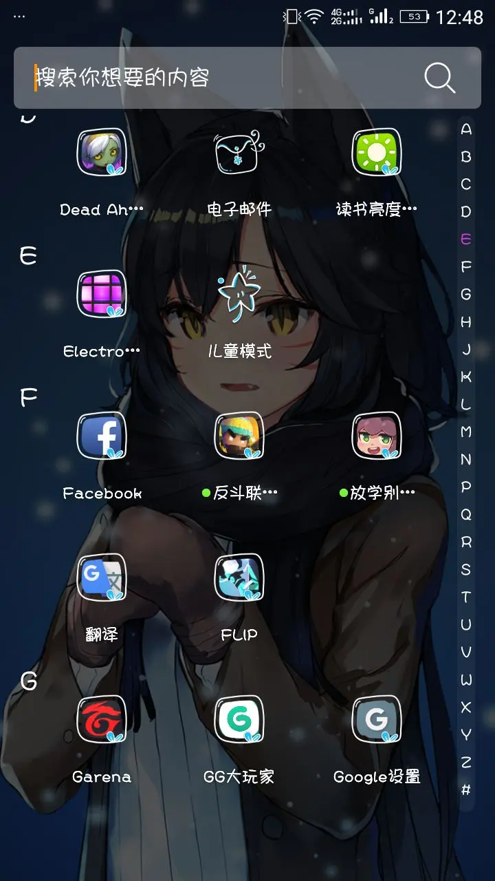 有多少游戏手机_手机游戏统计_手机游戏总数