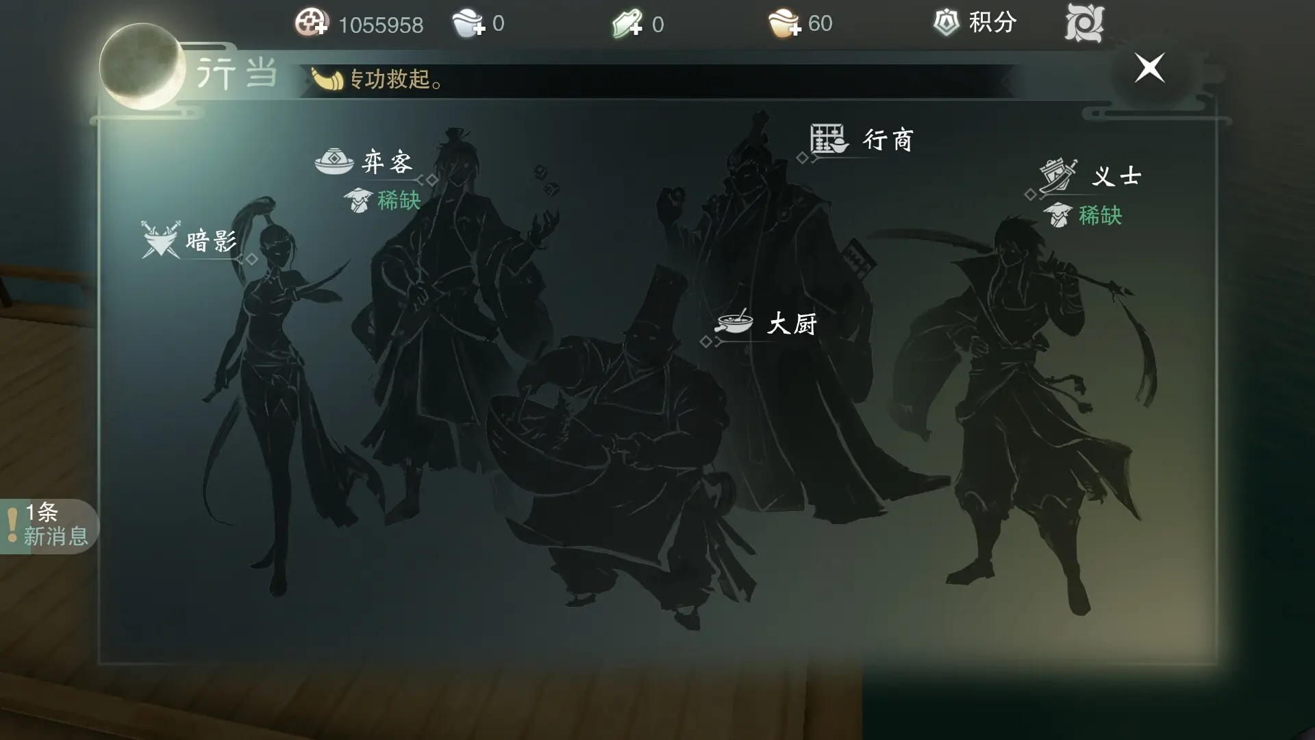 手机游戏统计_有多少游戏手机_手机游戏总数