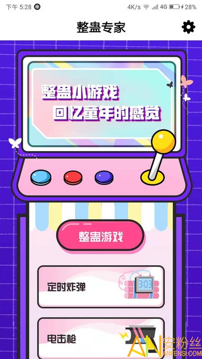 手机游戏无法识别下载_下载好了不能识别_下载的程序无法识别