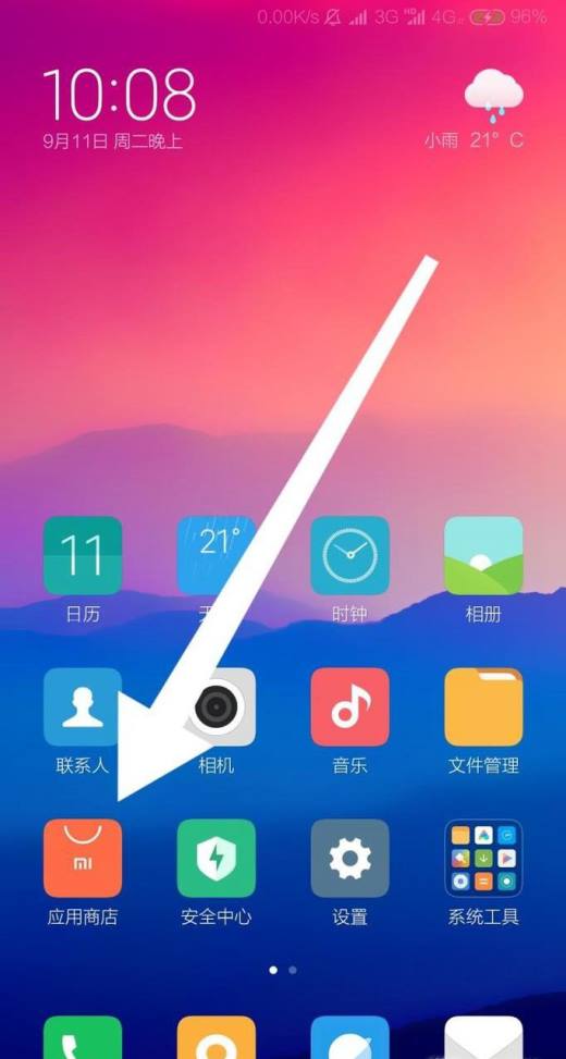 手机游戏无法识别下载_下载的程序无法识别_下载好了不能识别
