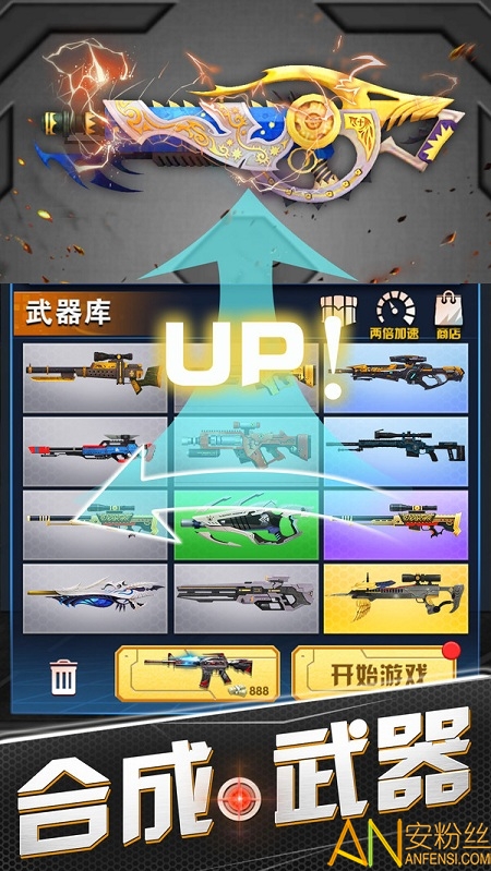 阻击免费手机游戏大全_手机免费阻击游戏_阻击免费手机游戏有哪些
