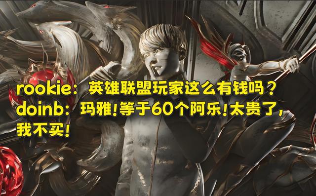 怎么看英雄联盟注册时间_英雄联盟注册看时间怎么看_英雄联盟注册时间查询入口