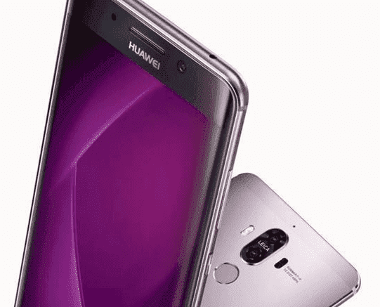 mate9配置参数-Mate9 手机：麒麟 960 芯片、4000mAh 电池、5.9 英寸大屏幕，性能强劲令人心动