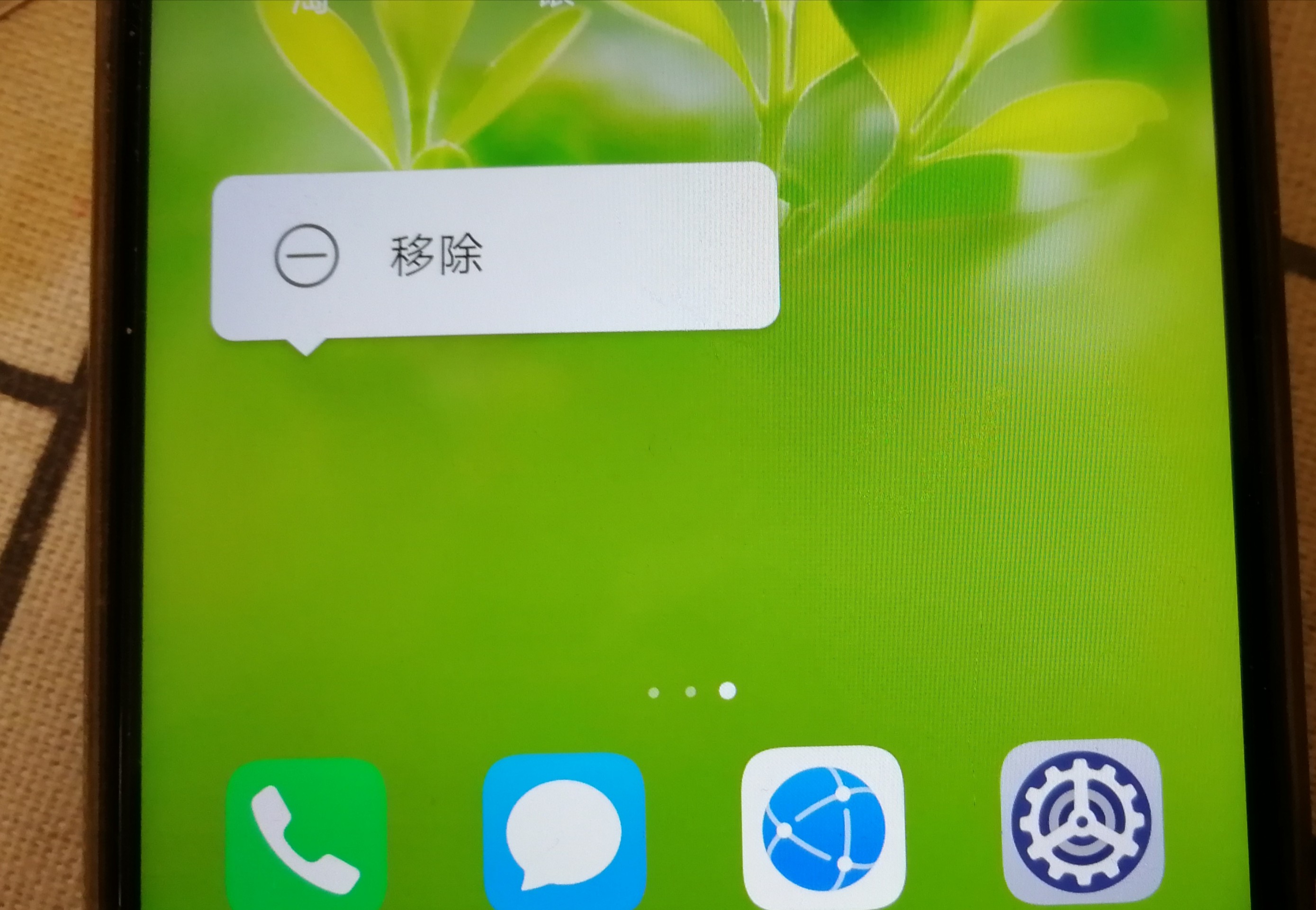 真我手机小游戏_真我手机游戏图标不见了_真我手机图案