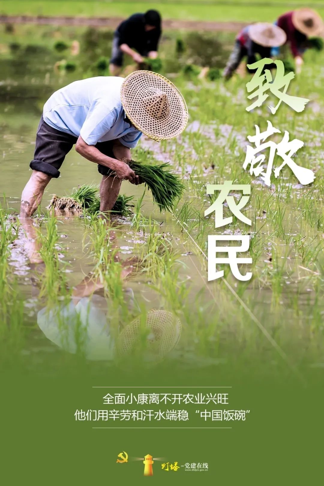 五一劳动节的来历和意义_五一劳动节_五一劳动节英语
