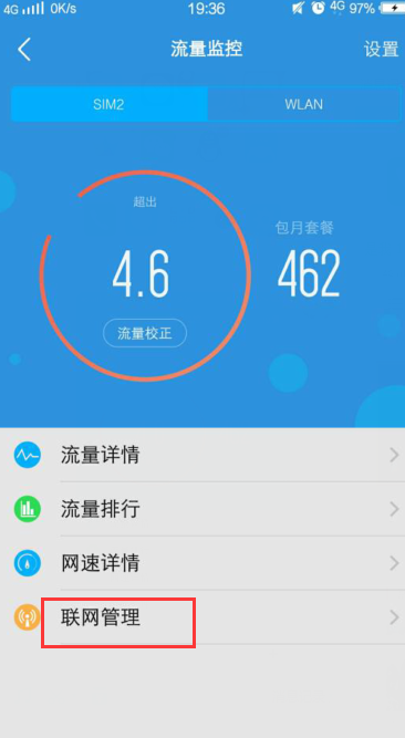 连蓝牙耳机游戏没声音_手机玩蓝牙联机游戏没声音_连蓝牙游戏没声音