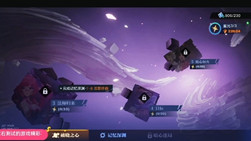 校园游戏手机版_手机校园游戏大全_大全校园手机游戏推荐
