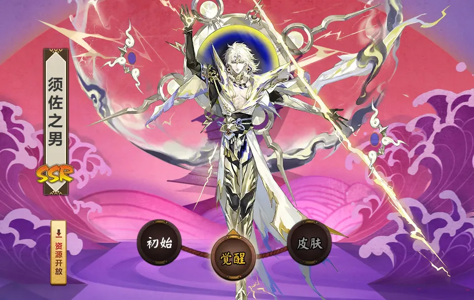 手机游戏企业排行榜_手机游戏知名厂家_手机游戏品牌
