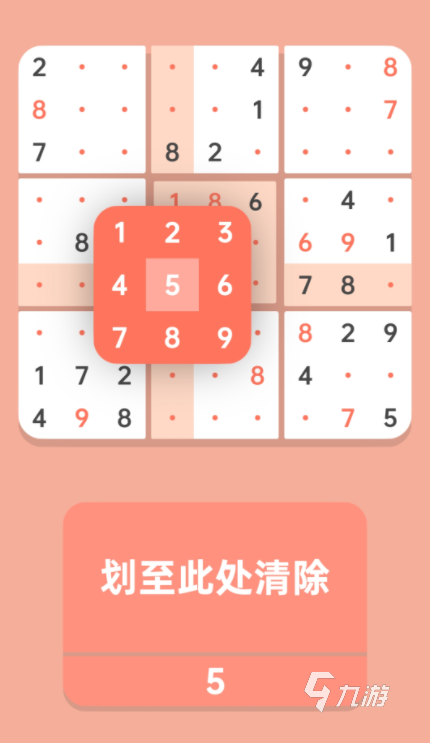 自动弹出游戏网页怎么办_手机玩游戏自动跳出网络_跳出玩自动网络手机游戏怎么办