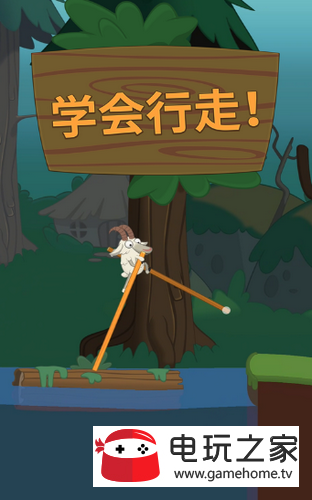 进入手机游戏中动漫_进入手机游戏有密码怎么取消_手机游戏怎样进入