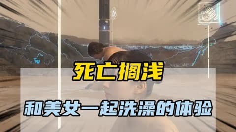 真实美女游戏手机:虚拟与现实的情感平衡,深入心灵的交流体验 真实美女游戏手机:虚拟与现实的情感平衡,深入心灵的交流体验
