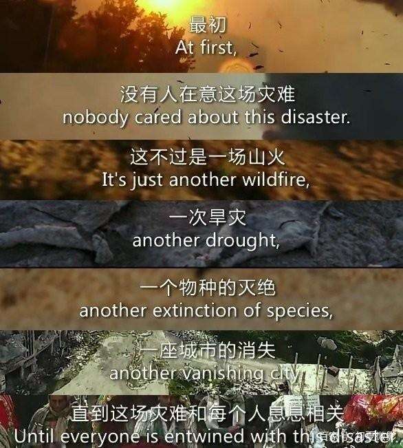 流浪地球2磁力下载_流浪地球磁链_磁力星球的解压码