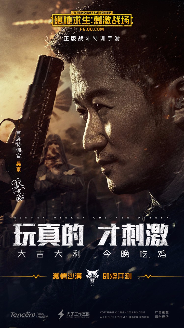 手机沙漠游戏视频：心跳加速的刺激逃亡之旅，你敢挑战吗？