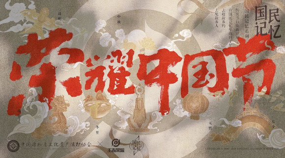 官场人生游戏官方网站_手机游戏官场人生_官场人生手机游戏百度云