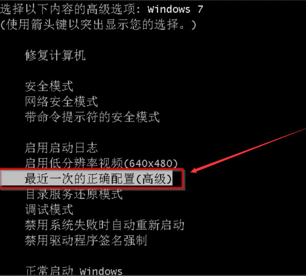电脑显示自动修复启动不了怎么办_电脑启动显示自动修复怎么办_电脑启动显示自动修复然后黑屏