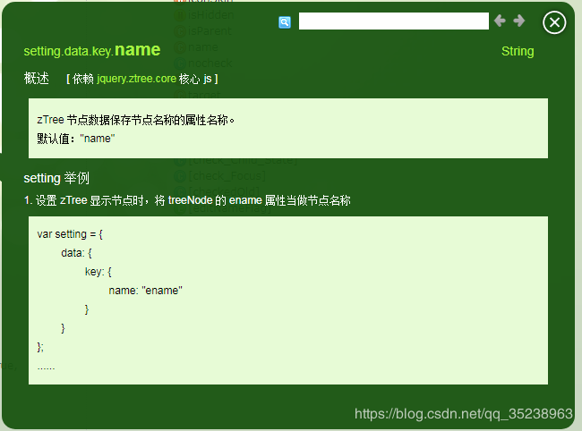 java获取json的key和value_获取的英文_获取token的方法