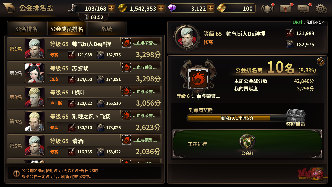 截图格式手机游戏是什么意思_手机游戏截图是什么格式_截图格式手机游戏是什么