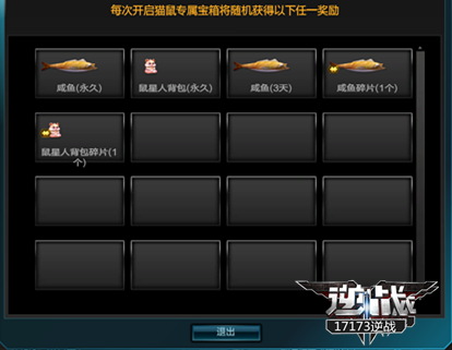 截图格式手机游戏是什么意思_截图格式手机游戏是什么_手机游戏截图是什么格式