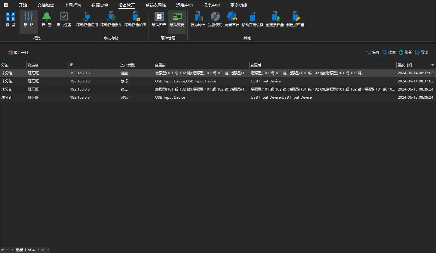 手机优盘能下载游戏吗_手机优盘能下载游戏吗_手机优盘能下载游戏吗