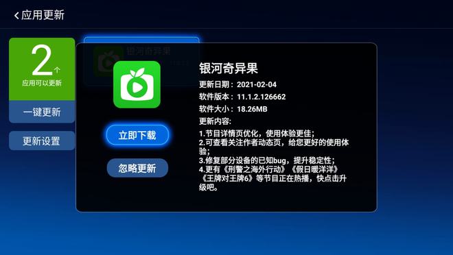 手机优盘能下载游戏吗_手机优盘能下载游戏吗_手机优盘能下载游戏吗