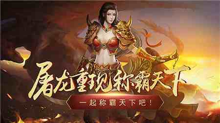 手机游戏什么最好玩_好玩手机游戏推荐_单机好玩手机游戏