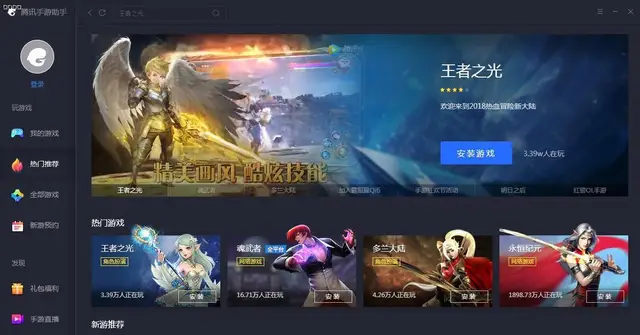 手机游戏什么最好玩_好玩手机游戏推荐_单机好玩手机游戏