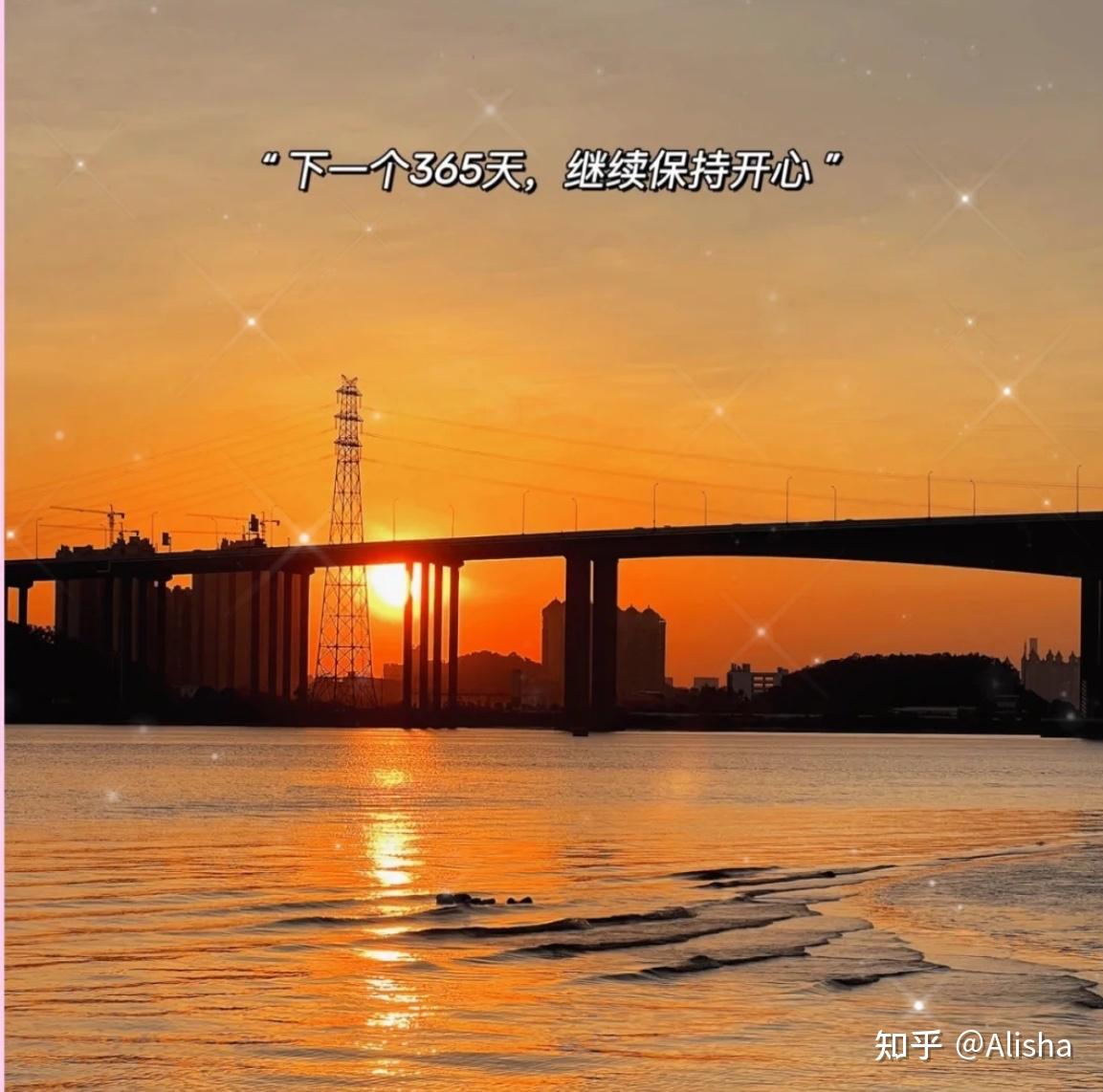 两仪未那：如星辰般闪耀的名字，触动心灵的存在