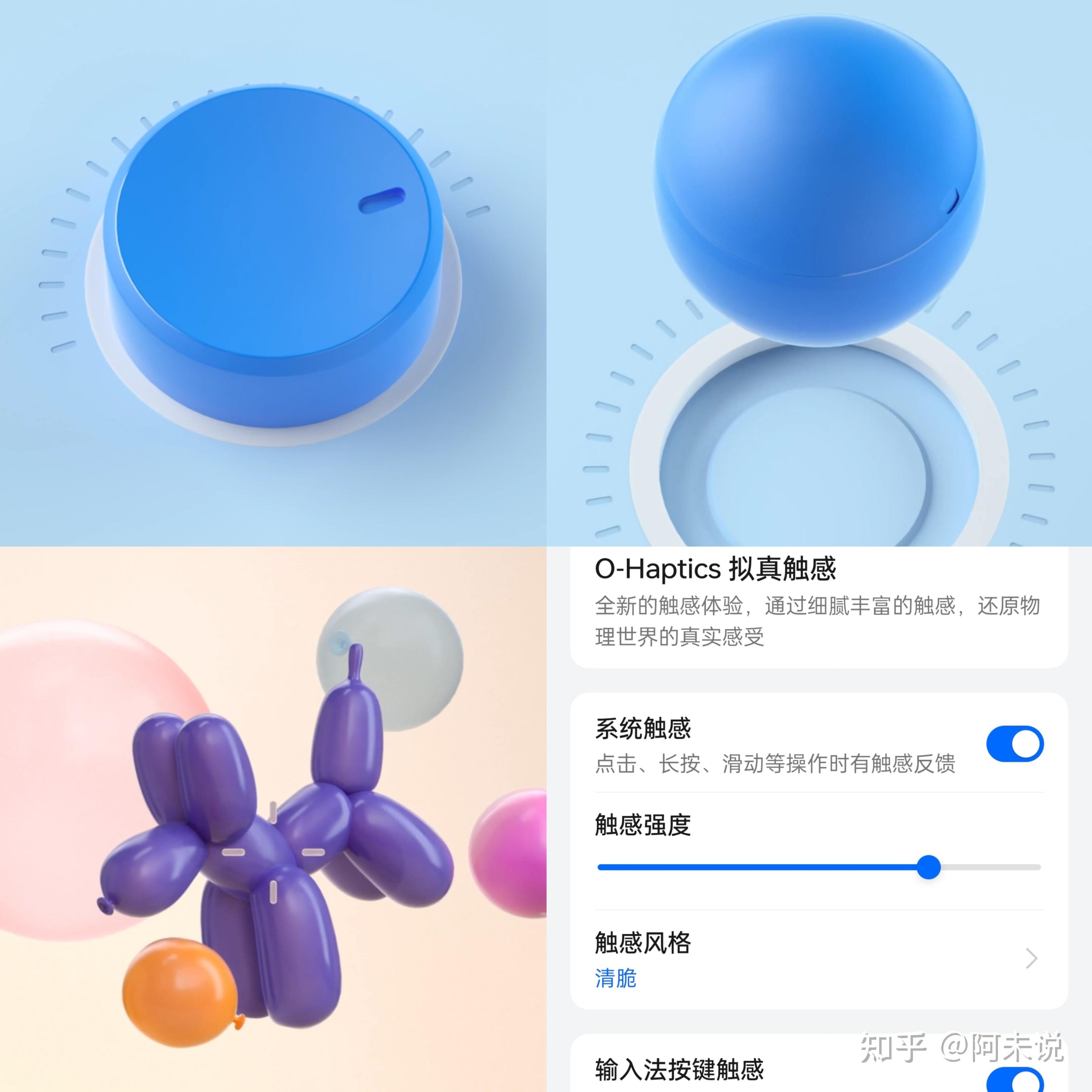支持马达的手机游戏_马达手机游戏怎么玩_手机游戏马达
