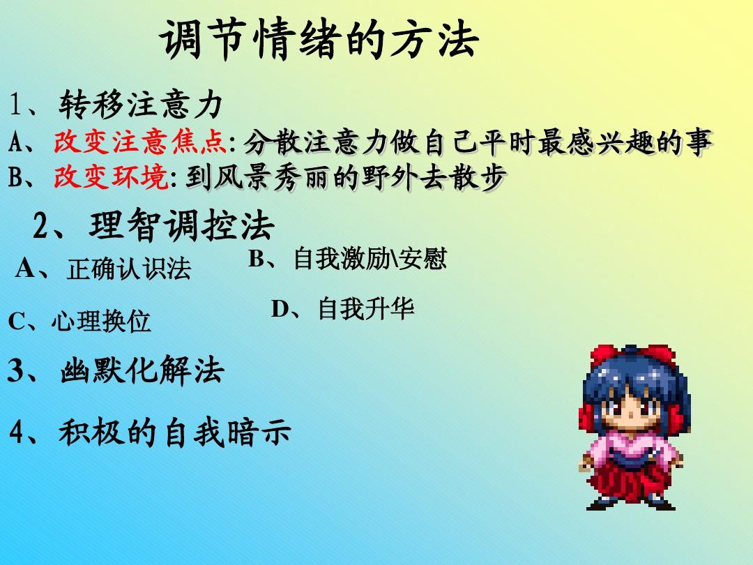 支持马达的手机游戏_马达手机游戏怎么玩_手机游戏马达