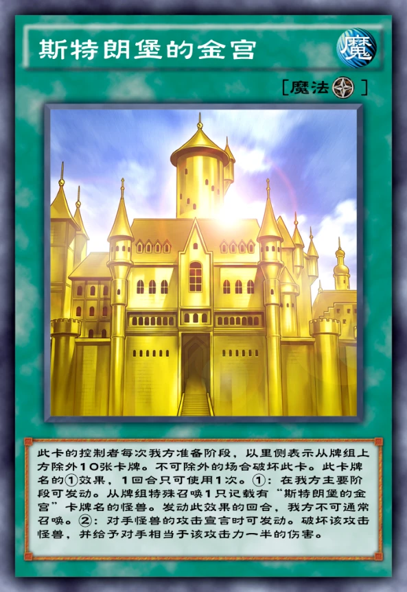 手机游戏充值频发广告_游戏里发充值广告有什么目的_游戏里打广告充值是真是假