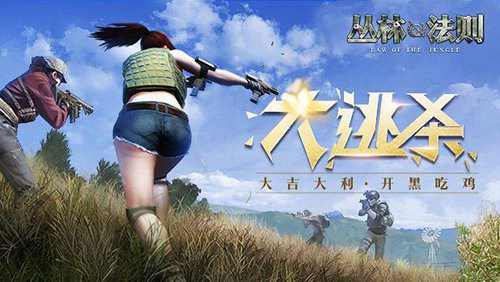 手机游戏全境戒备-全境戒备：手机上的心跳加速器，视觉听觉盛宴与策略性的完美结合