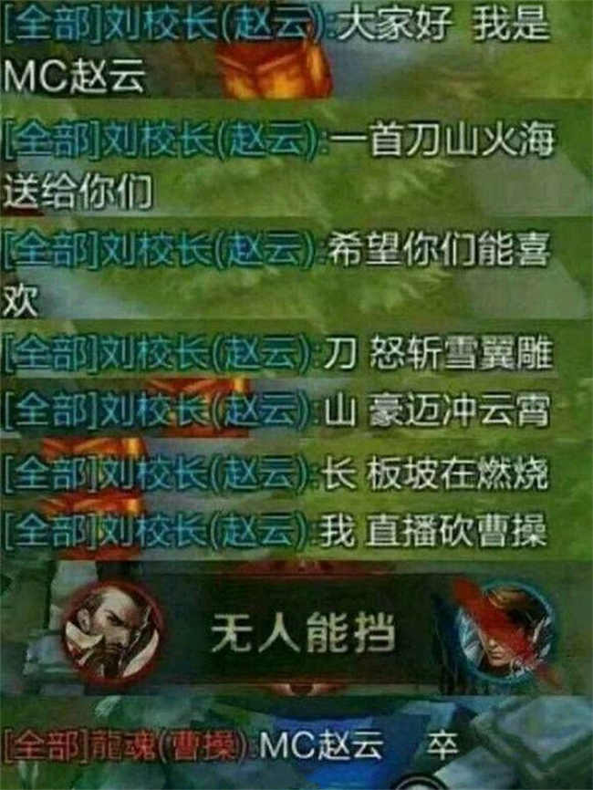 破坏手机游戏的软件_手机游戏 破坏_破坏手机游戏模拟